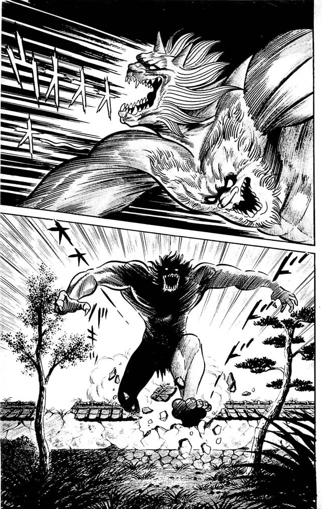 Read Shutendoji chapter 7 image 156 on Lezhin