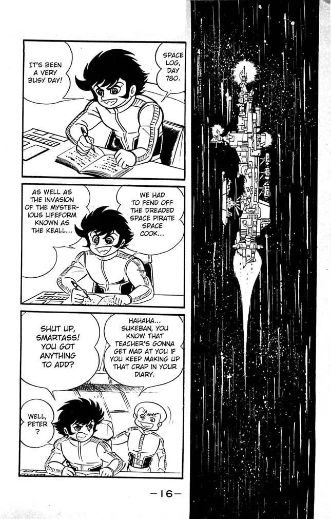 Read Shutendoji chapter 7 image 16 on Lezhin