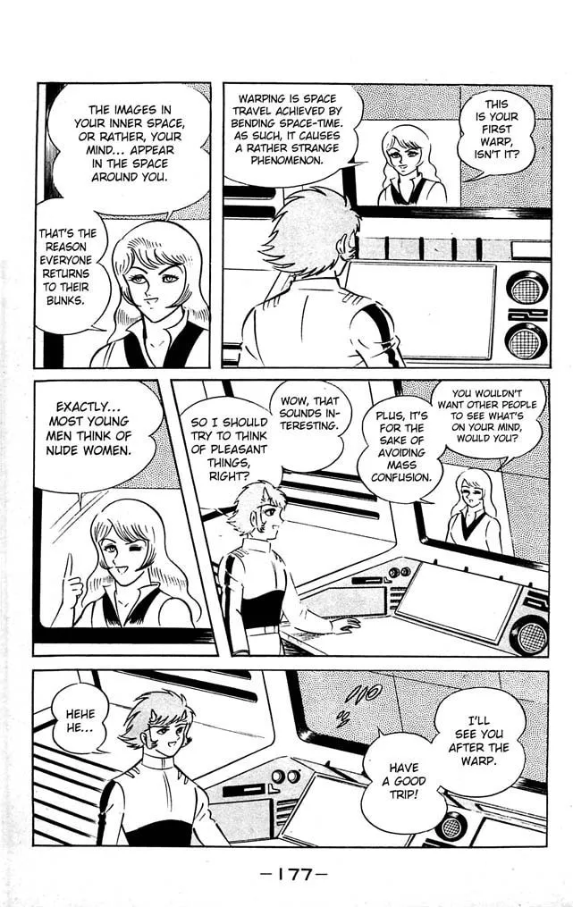 Read Shutendoji chapter 7 image 160 on Lezhin