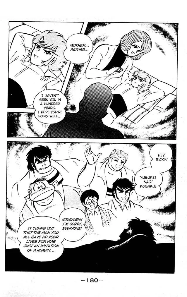 Read Shutendoji chapter 7 image 163 on Lezhin