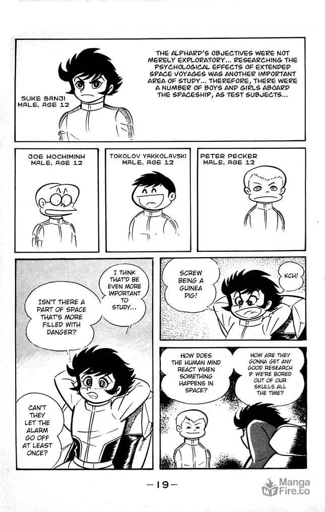Read Shutendoji chapter 7 image 19 on Lezhin