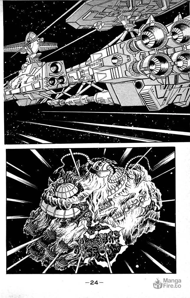 Read Shutendoji chapter 7 image 24 on Lezhin
