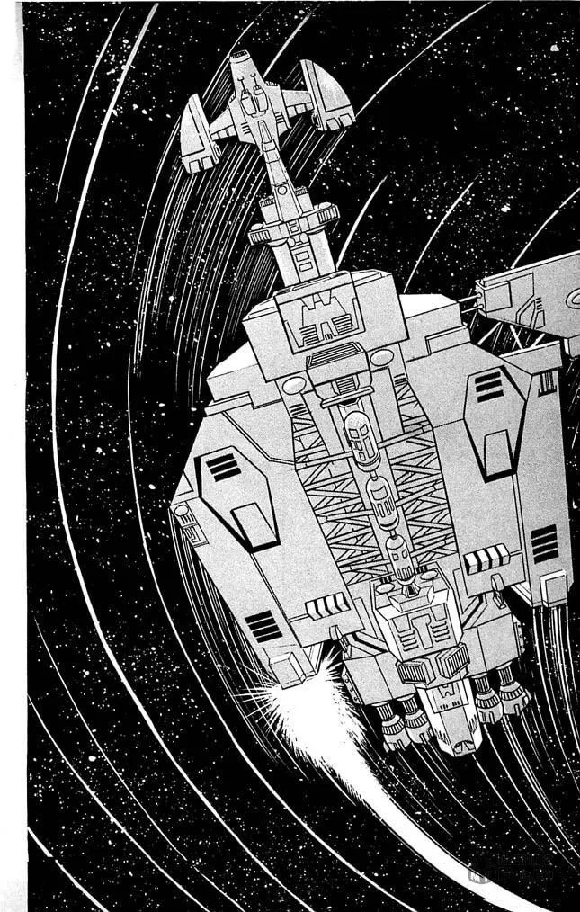 Read Shutendoji chapter 7 image 26 on Lezhin