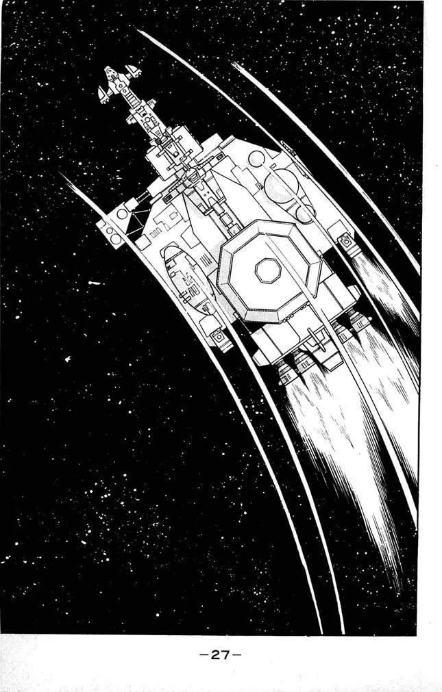 Read Shutendoji chapter 7 image 27 on Lezhin