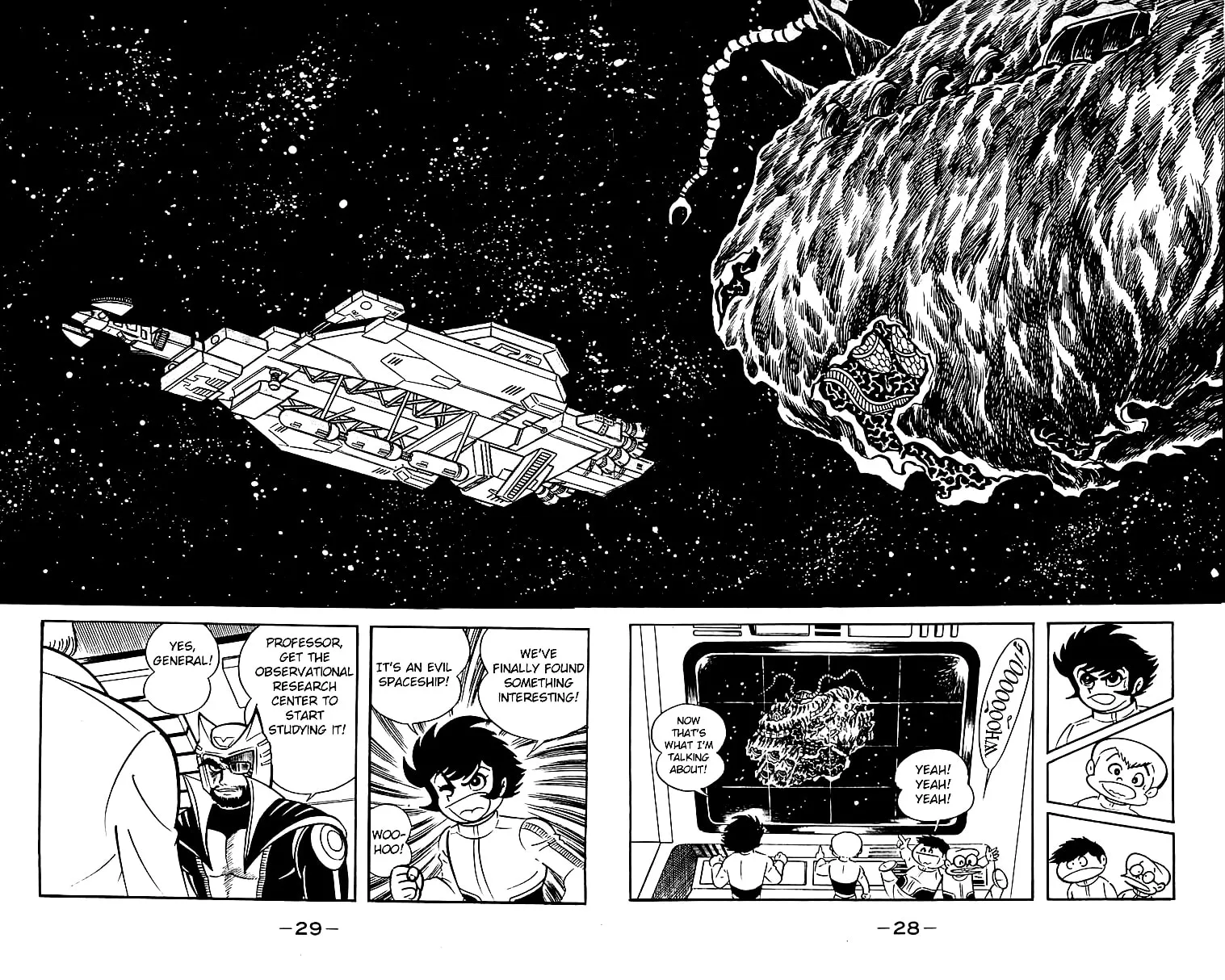 Read Shutendoji chapter 7 image 28 on Lezhin