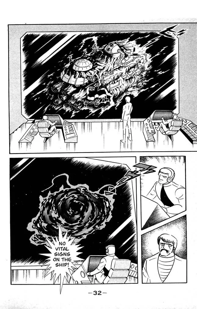 Read Shutendoji chapter 7 image 30 on Lezhin