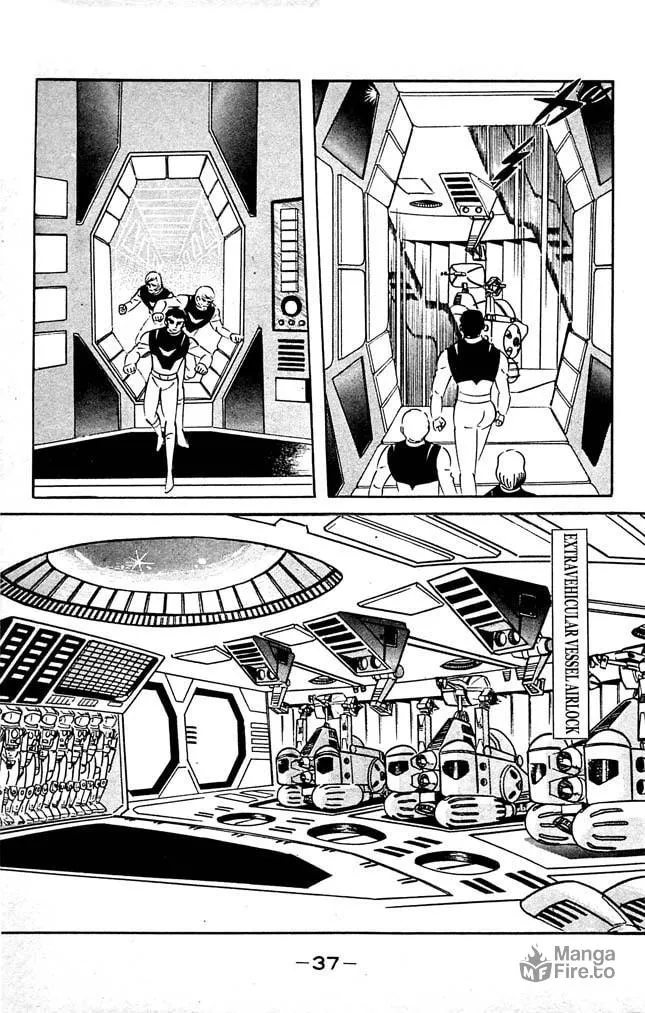 Read Shutendoji chapter 7 image 35 on Lezhin