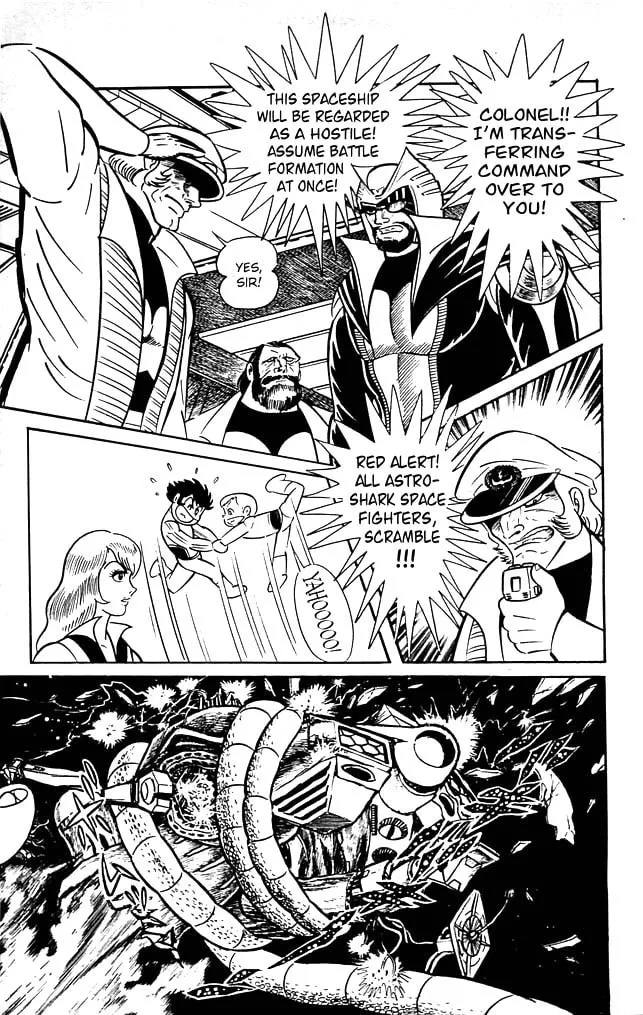 Read Shutendoji chapter 7 image 45 on Lezhin