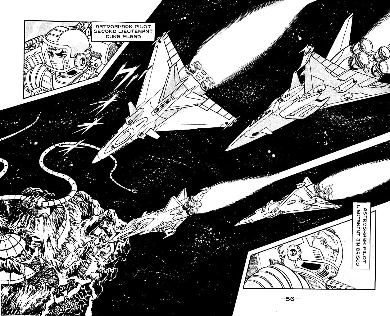 Read Shutendoji chapter 7 image 51 on Lezhin