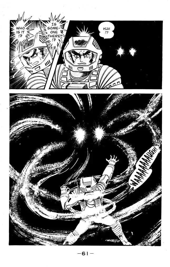 Read Shutendoji chapter 7 image 55 on Lezhin