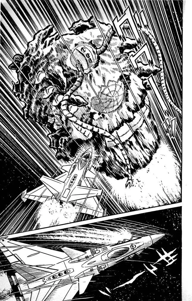 Read Shutendoji chapter 7 image 57 on Lezhin