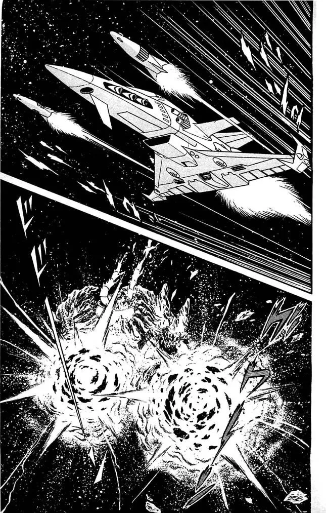 Read Shutendoji chapter 7 image 61 on Lezhin