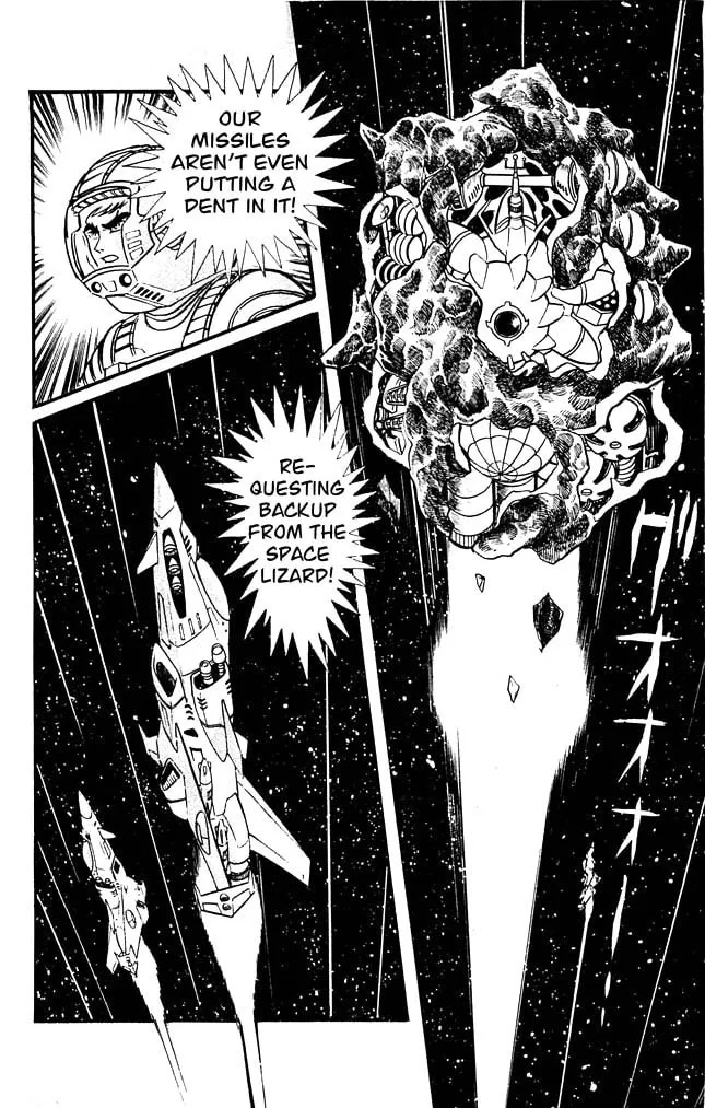 Read Shutendoji chapter 7 image 63 on Lezhin