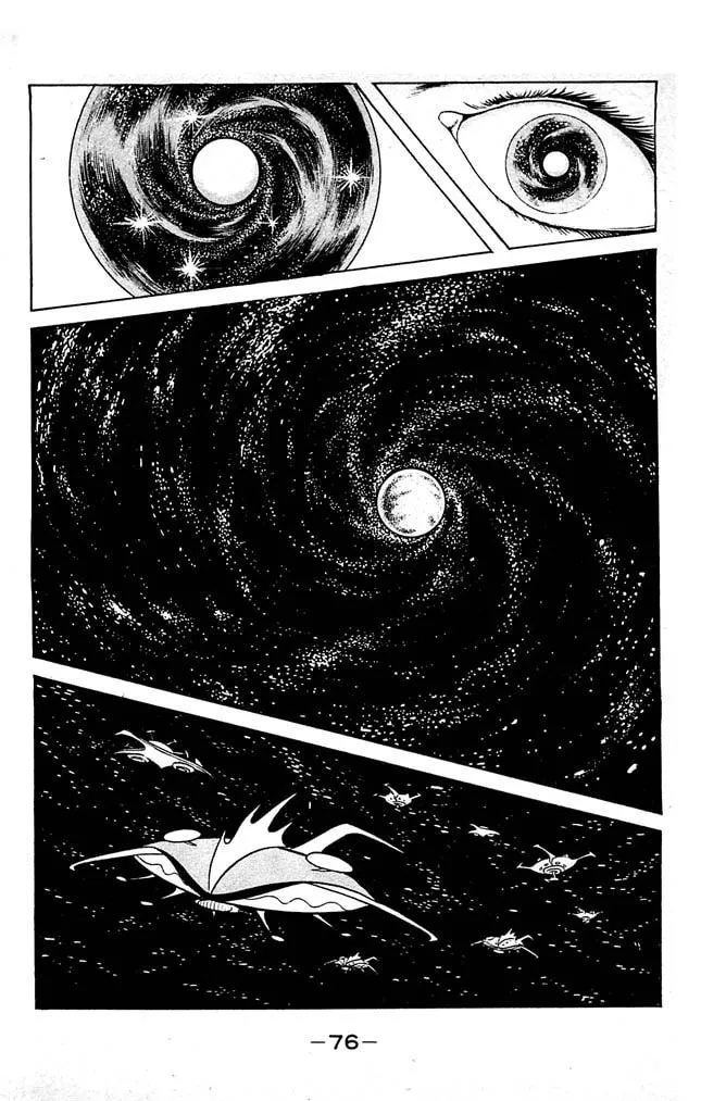 Read Shutendoji chapter 7 image 66 on Lezhin