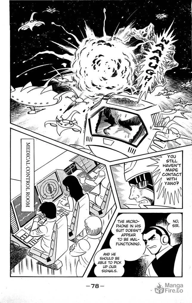 Read Shutendoji chapter 7 image 68 on Lezhin