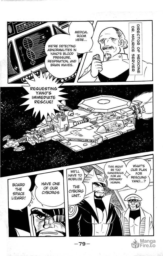 Read Shutendoji chapter 7 image 69 on Lezhin