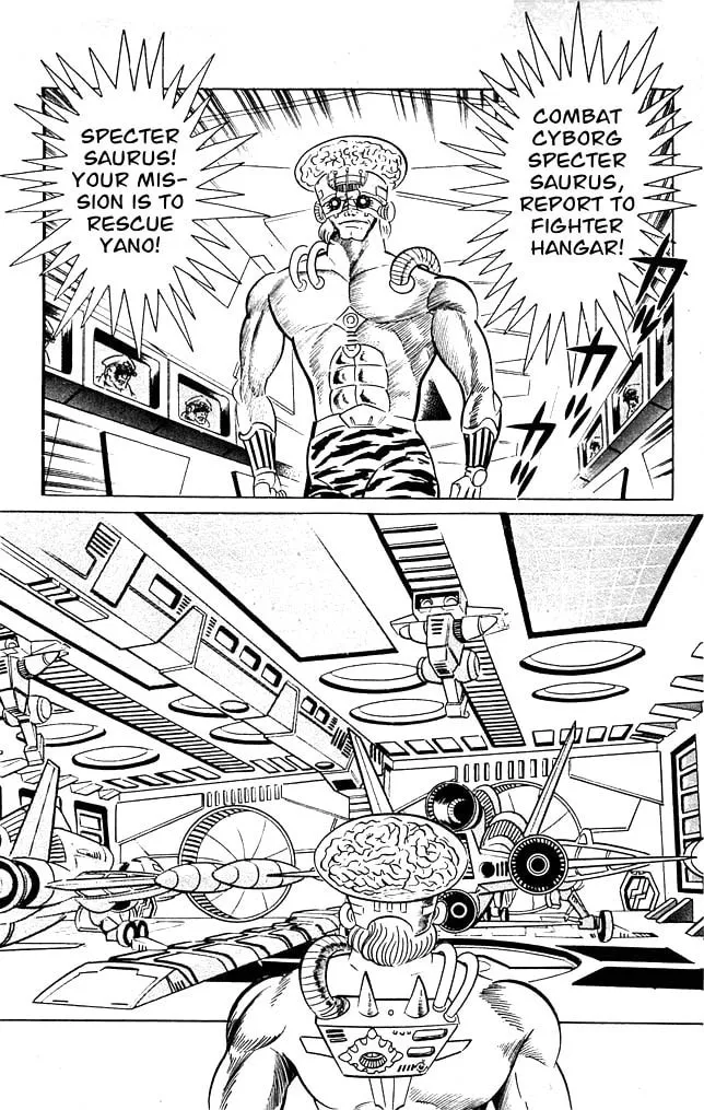 Read Shutendoji chapter 7 image 70 on Lezhin