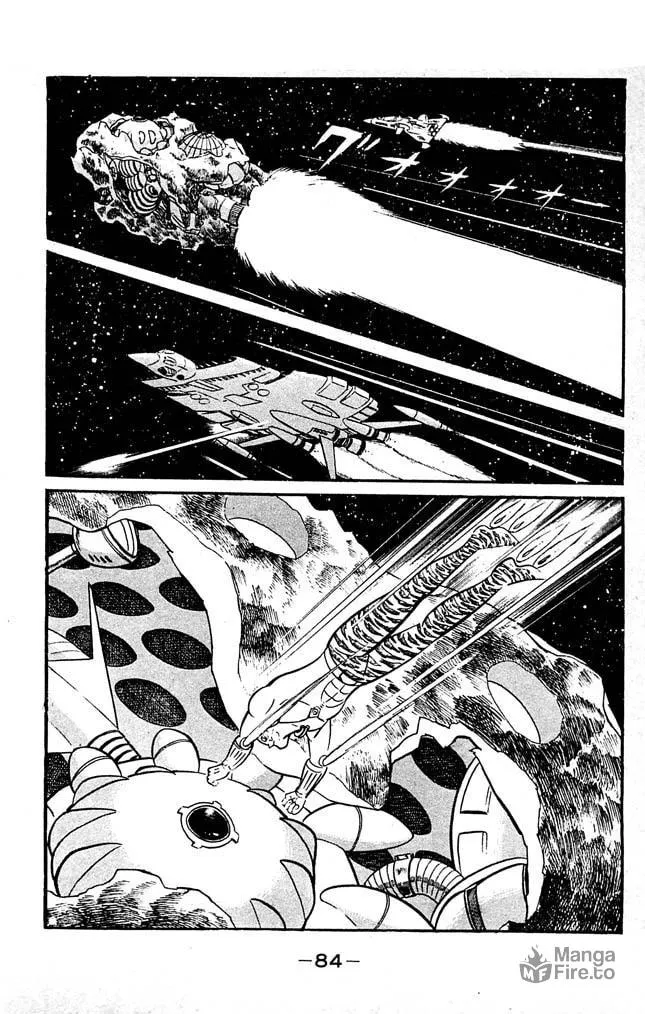 Read Shutendoji chapter 7 image 74 on Lezhin