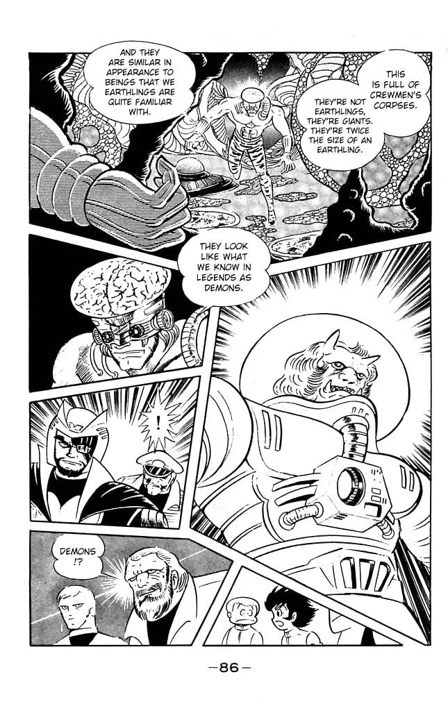 Read Shutendoji chapter 7 image 76 on Lezhin