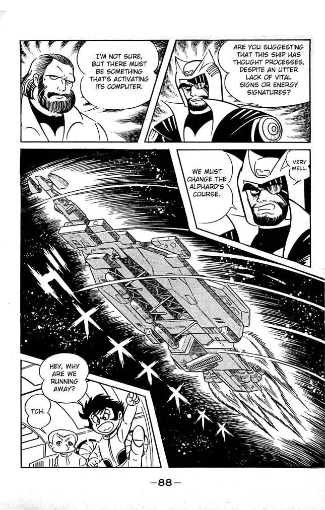 Read Shutendoji chapter 7 image 78 on Lezhin