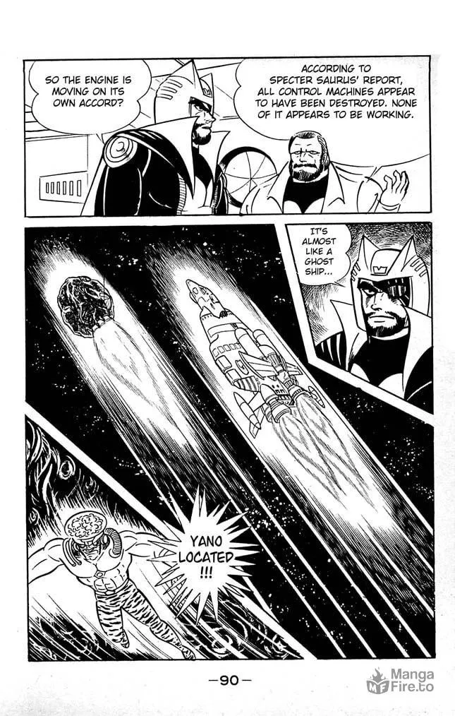 Read Shutendoji chapter 7 image 80 on Lezhin