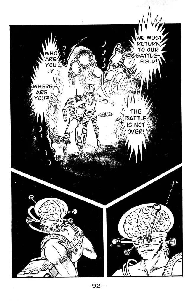 Read Shutendoji chapter 7 image 82 on Lezhin