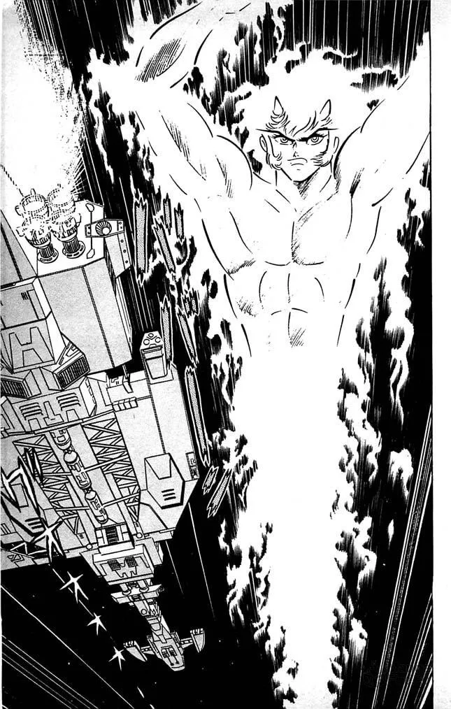 Read Shutendoji chapter 7 image 86 on Lezhin