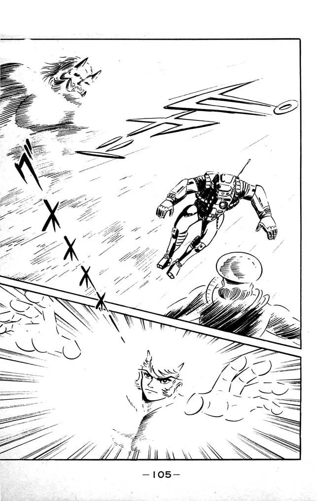 Read Shutendoji chapter 7 image 91 on Lezhin