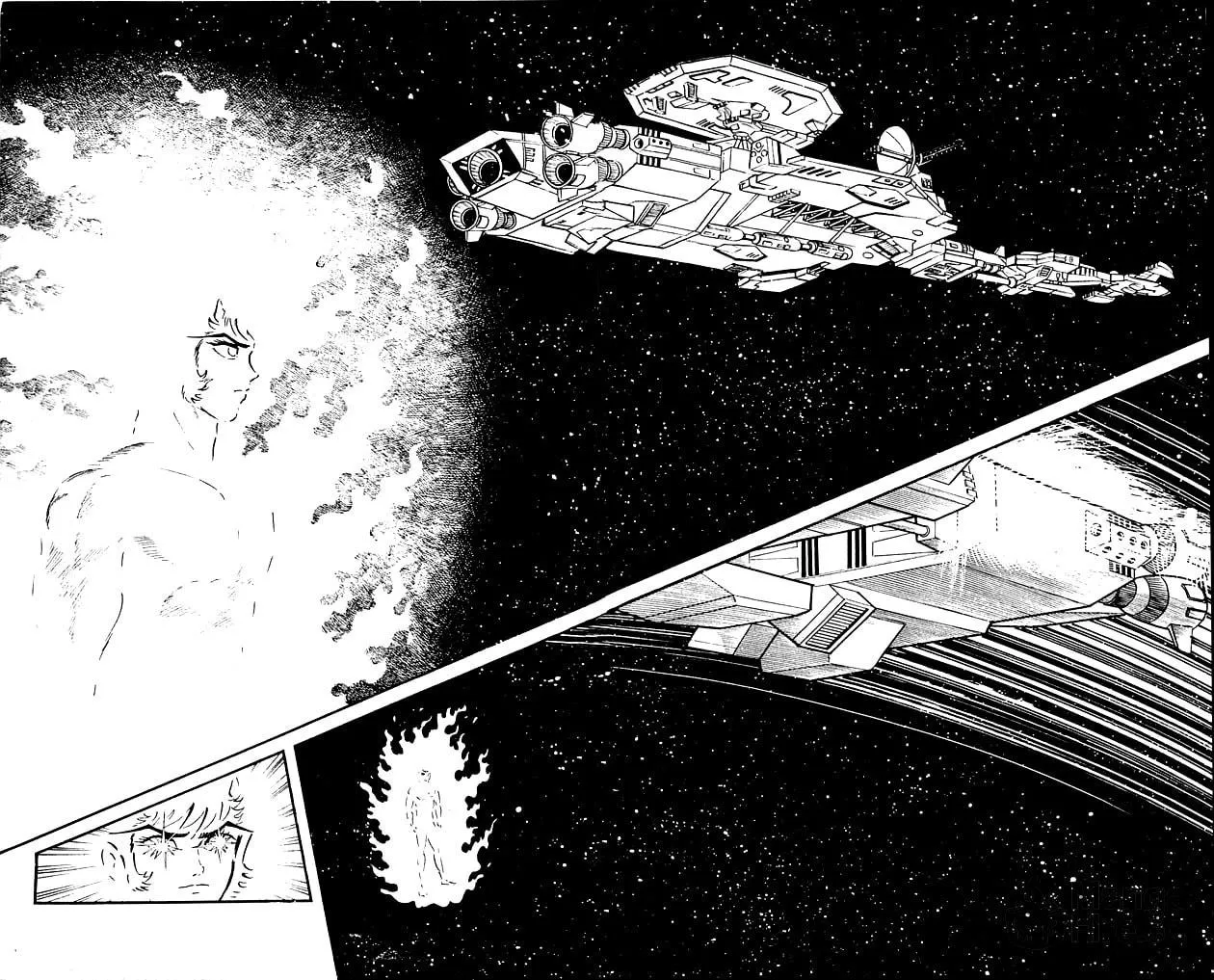 Read Shutendoji chapter 7 image 92 on Lezhin