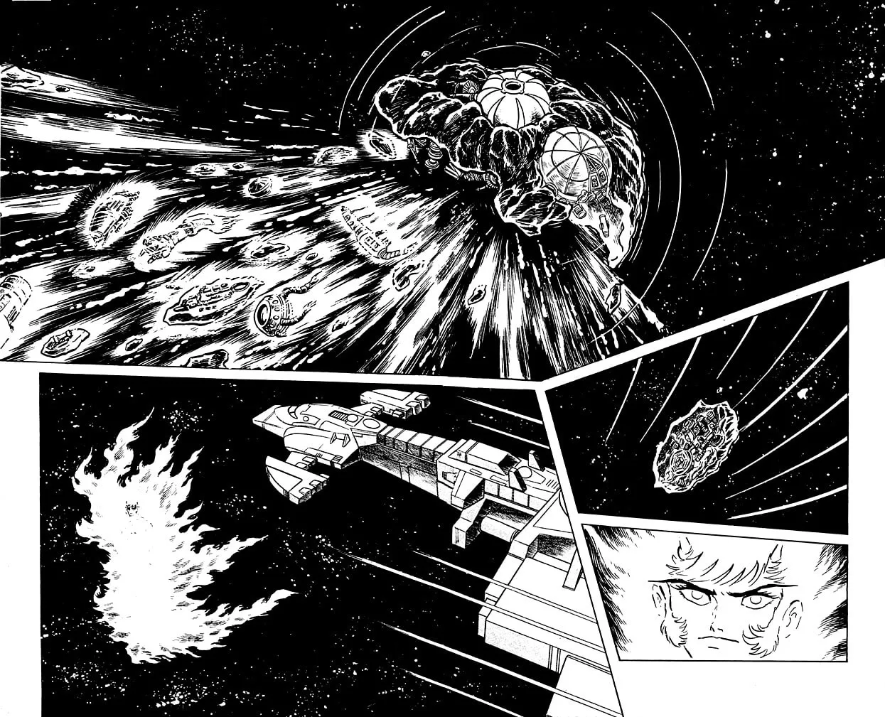 Read Shutendoji chapter 7 image 93 on Lezhin