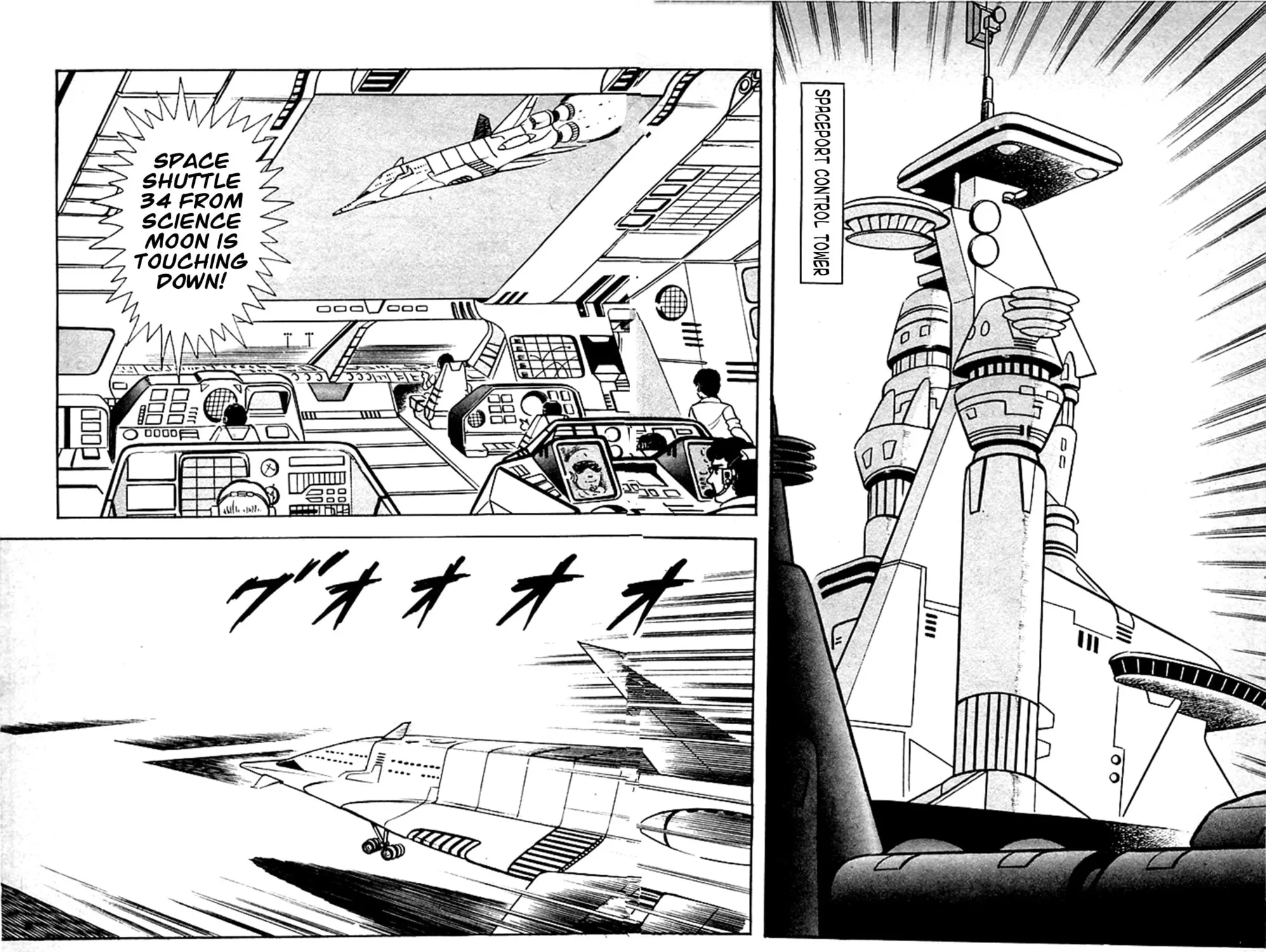 Read Shutendoji chapter 8 image 104 on Lezhin