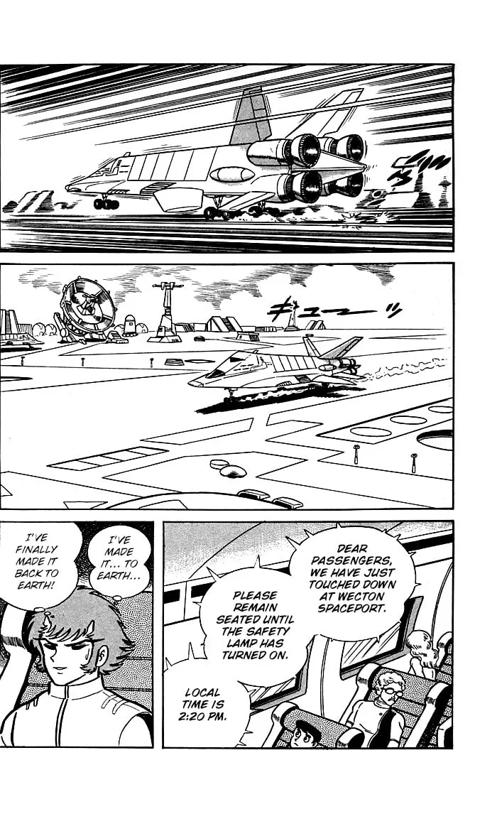 Read Shutendoji chapter 8 image 106 on Lezhin