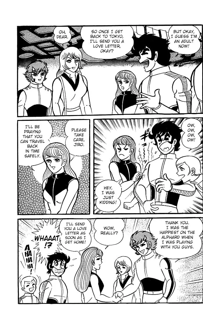 Read Shutendoji chapter 8 image 111 on Lezhin