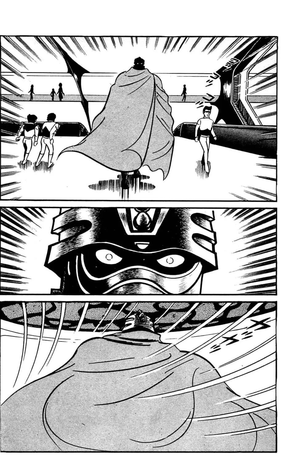Read Shutendoji chapter 8 image 112 on Lezhin
