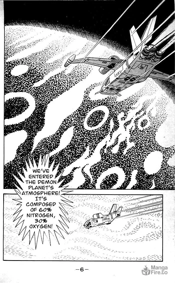Read Shutendoji chapter 8 image 15 on Lezhin