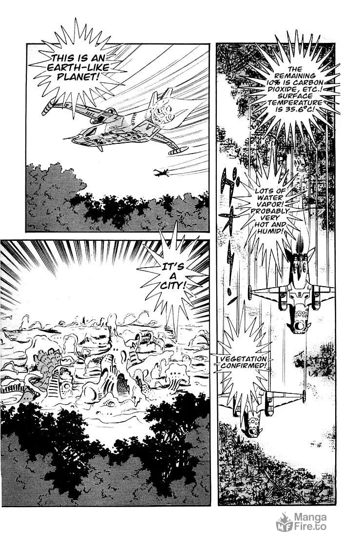 Read Shutendoji chapter 8 image 16 on Lezhin