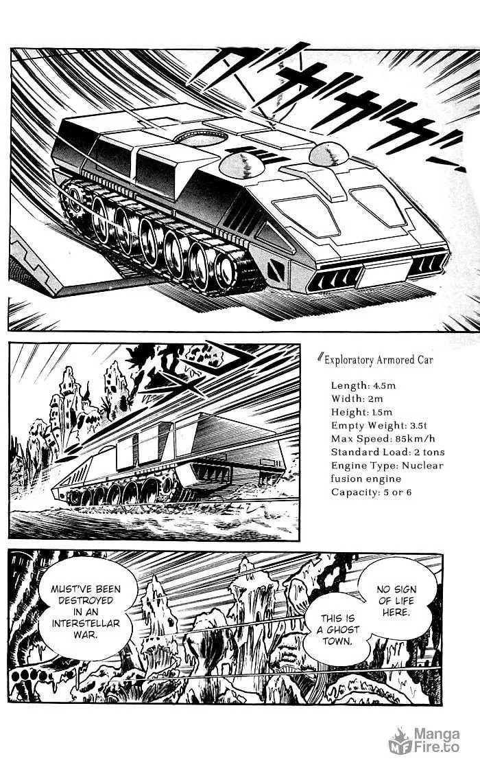 Read Shutendoji chapter 8 image 19 on Lezhin