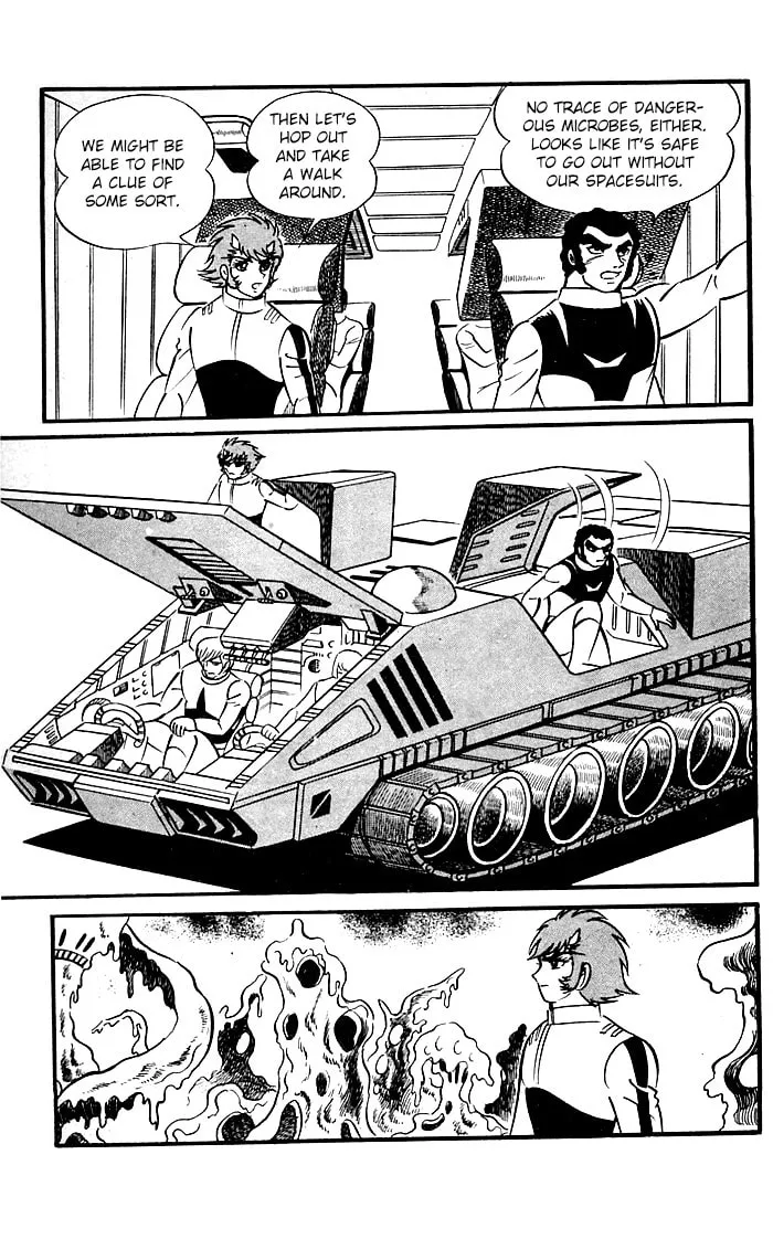 Read Shutendoji chapter 8 image 20 on Lezhin