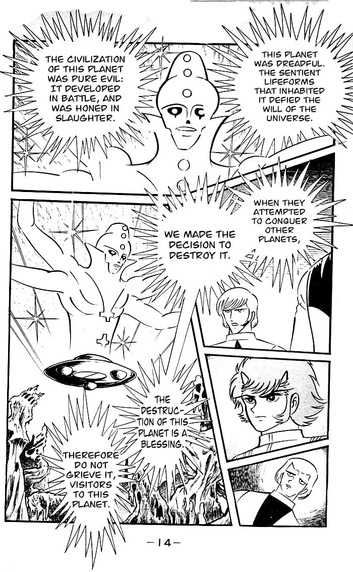 Read Shutendoji chapter 8 image 23 on Lezhin