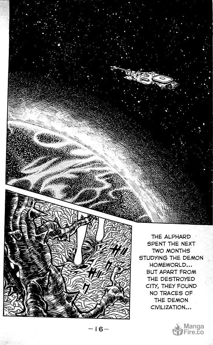 Read Shutendoji chapter 8 image 25 on Lezhin