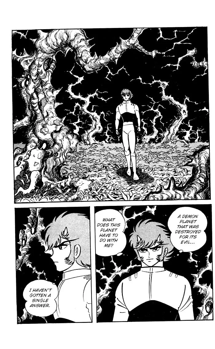 Read Shutendoji chapter 8 image 26 on Lezhin