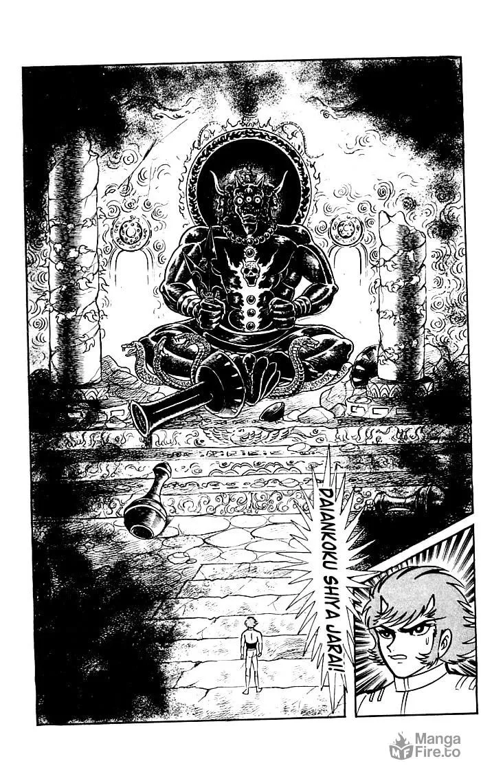Read Shutendoji chapter 8 image 28 on Lezhin