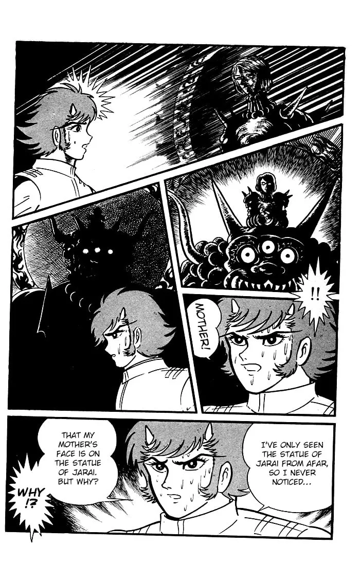 Read Shutendoji chapter 8 image 29 on Lezhin