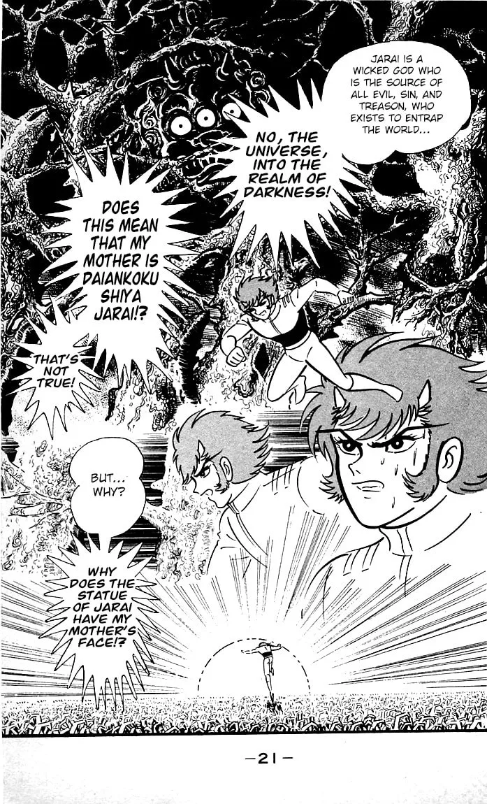 Read Shutendoji chapter 8 image 30 on Lezhin