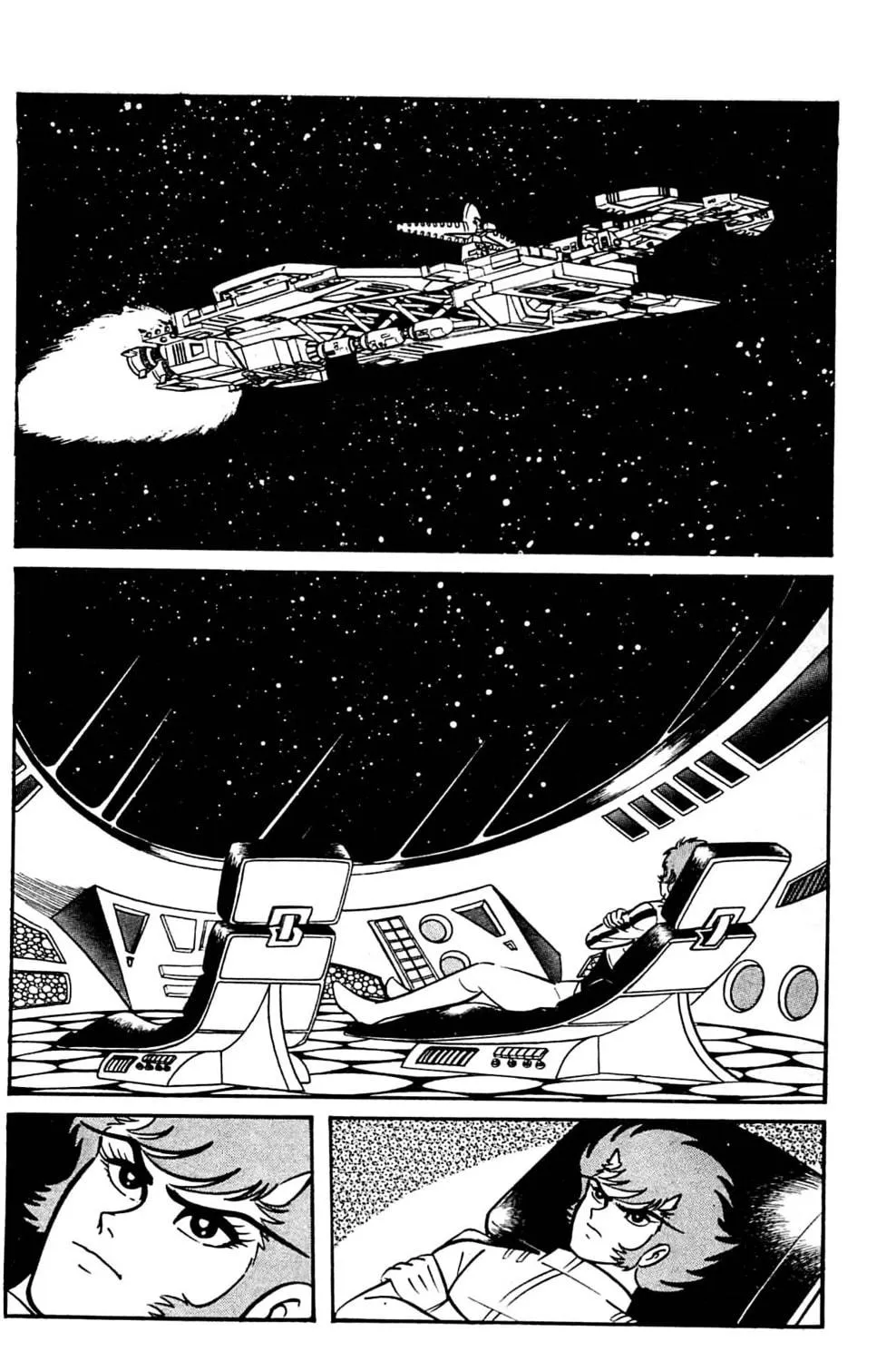 Read Shutendoji chapter 8 image 31 on Lezhin