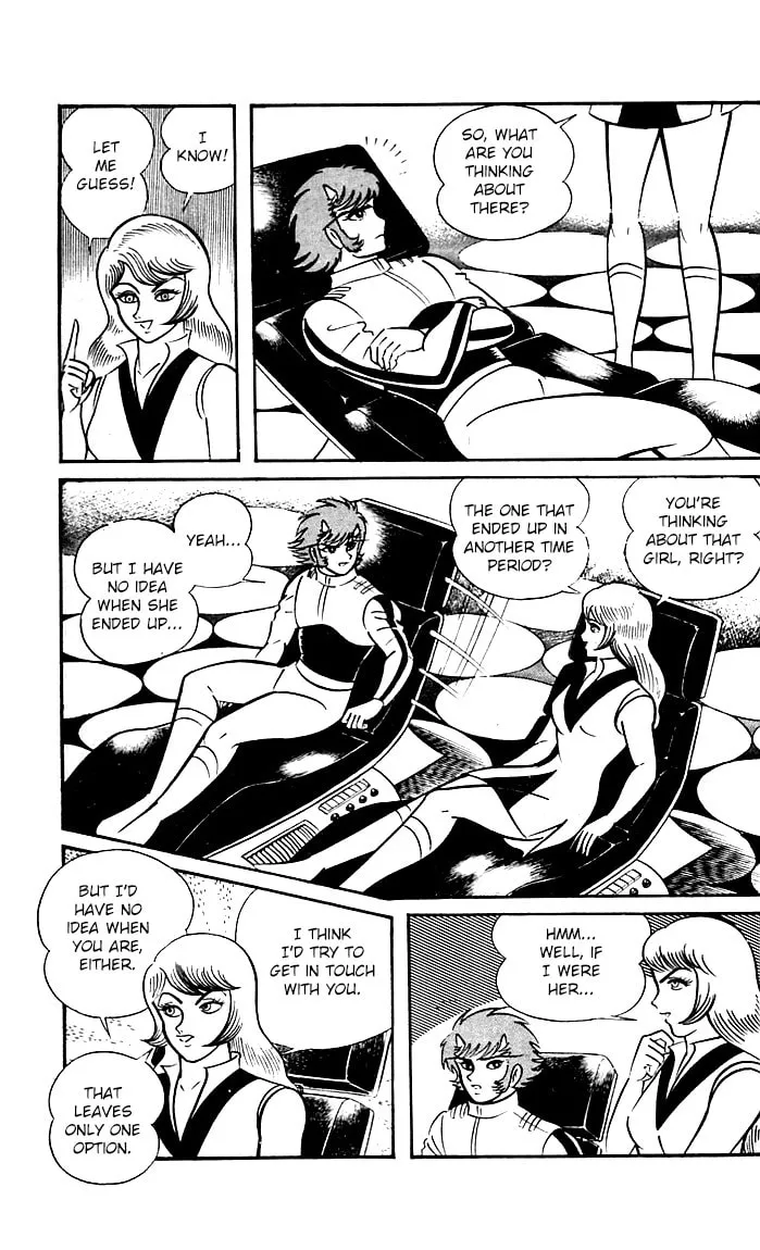 Read Shutendoji chapter 8 image 38 on Lezhin