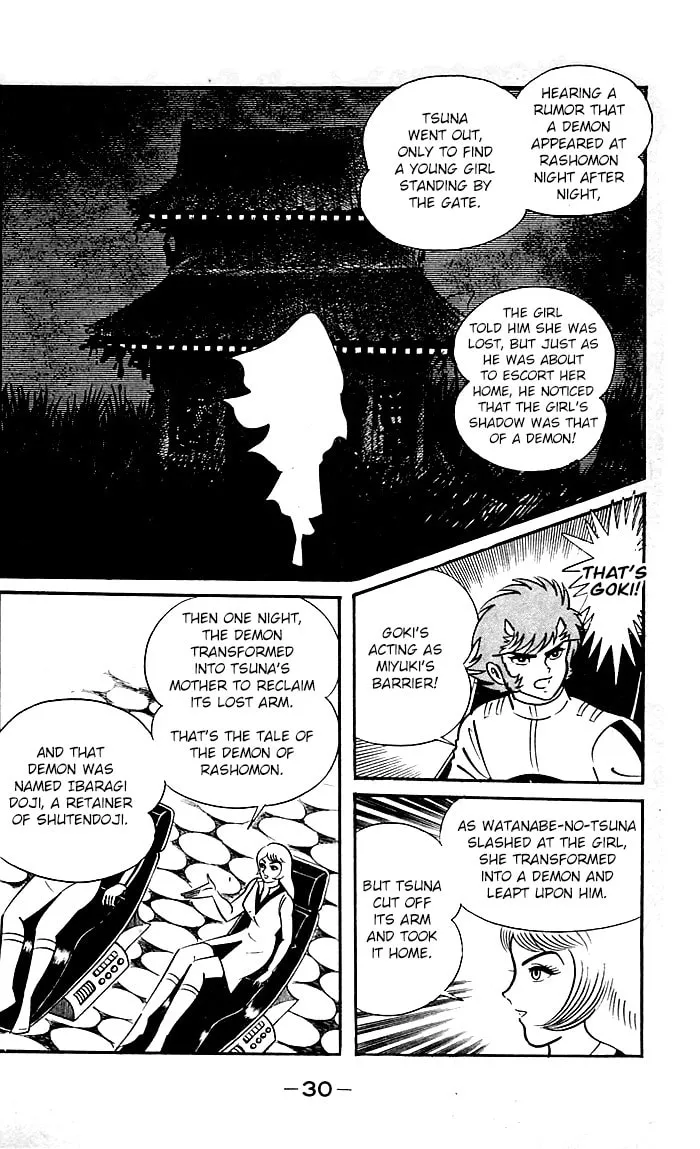 Read Shutendoji chapter 8 image 41 on Lezhin