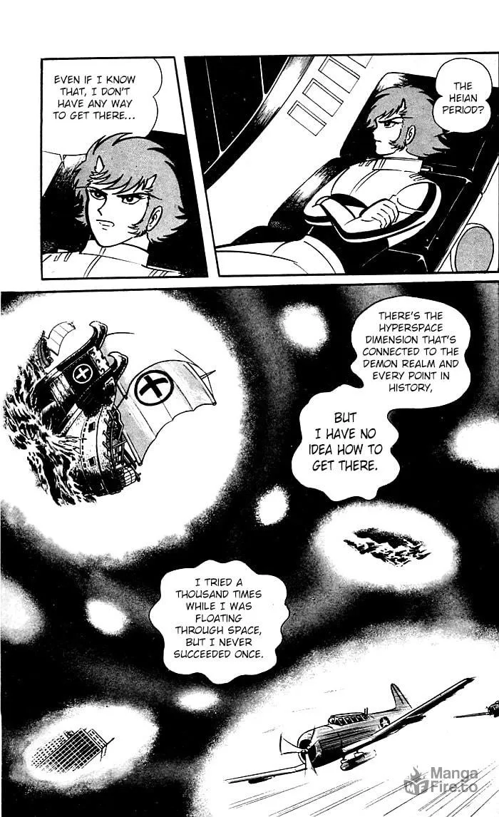 Read Shutendoji chapter 8 image 42 on Lezhin