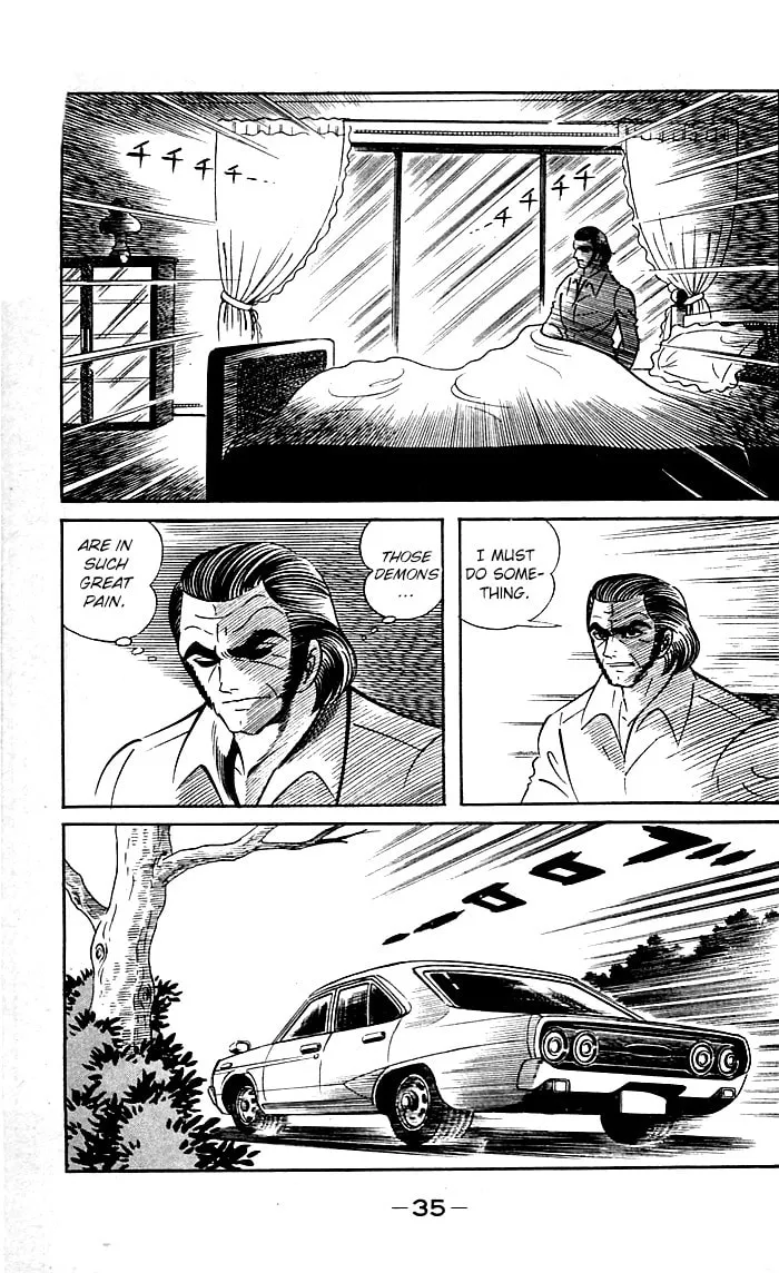 Read Shutendoji chapter 8 image 47 on Lezhin
