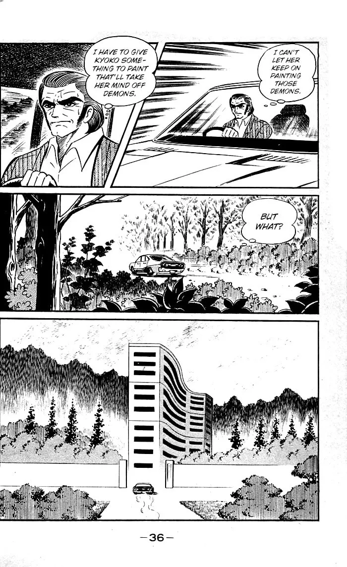 Read Shutendoji chapter 8 image 48 on Lezhin